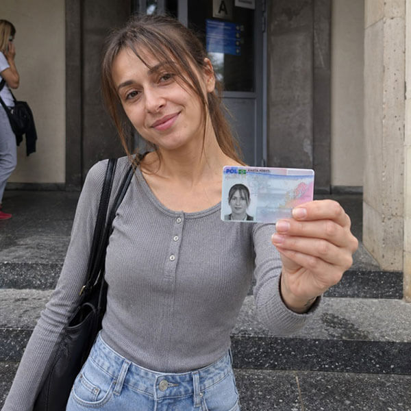 Катерина Скиба