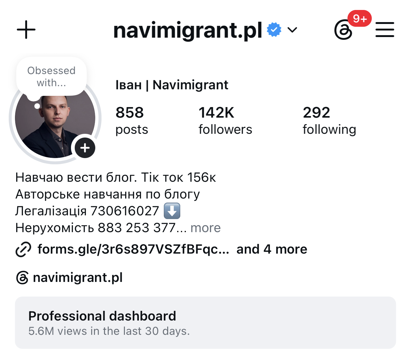 Instagram navimigrant.pl — 142K підписників, 5.6M переглядів за 30 днів