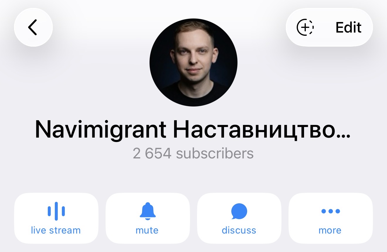 Відгук у Telegram 2